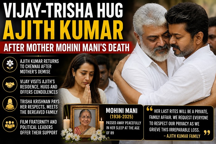 Mohini Mani Death