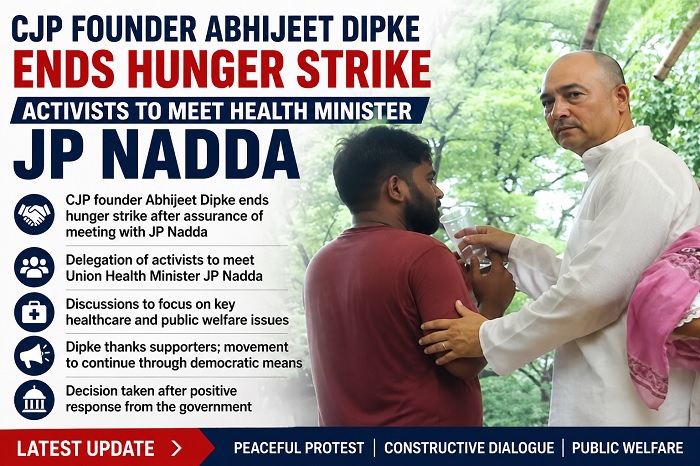 Abhijeet Dipke ends hunger strike
