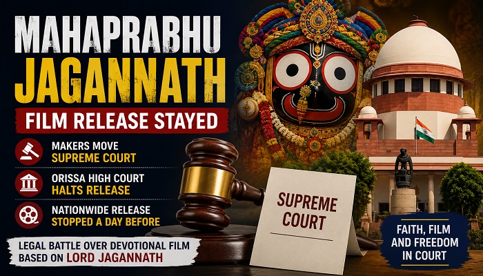 Mahaprabhu Jagannath