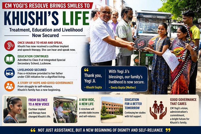 Yogi Secures Khushi life